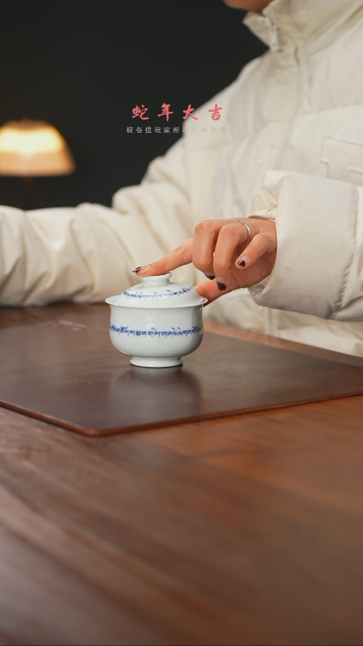 【闪购商品】精品茶器【本店无运费险】