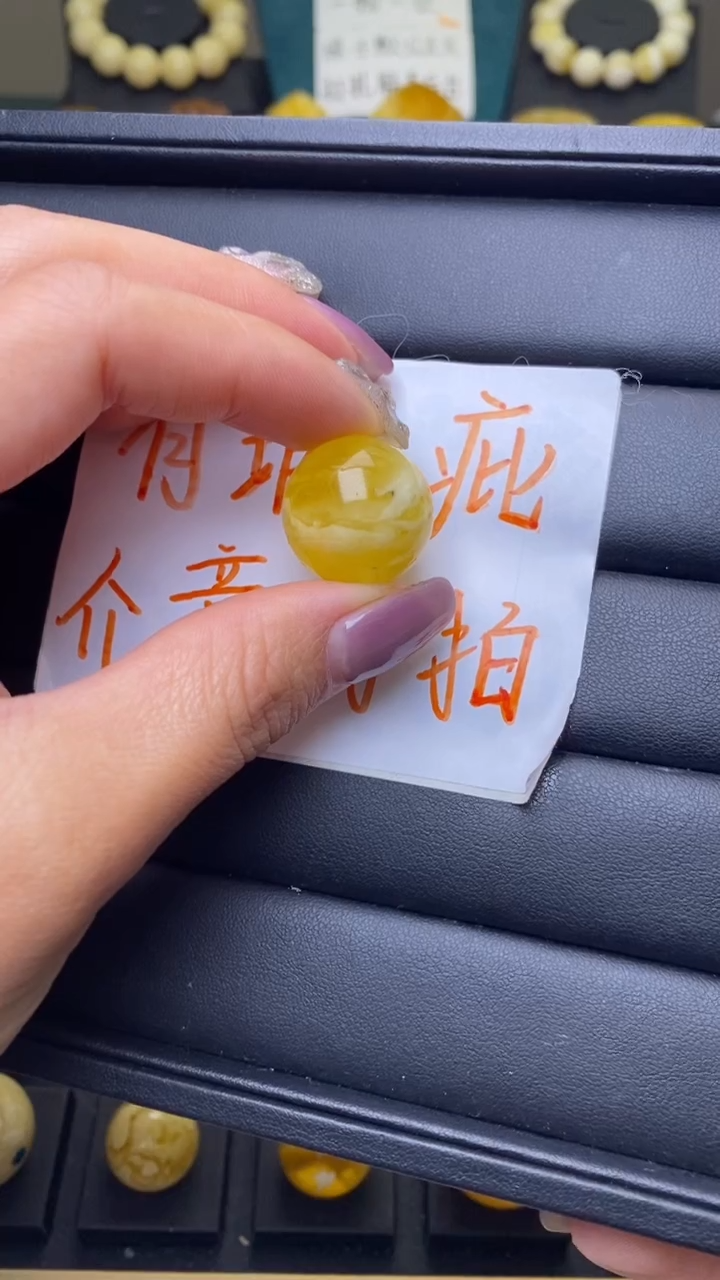 【闪购商品】琥珀裸石未镶嵌葵. 60