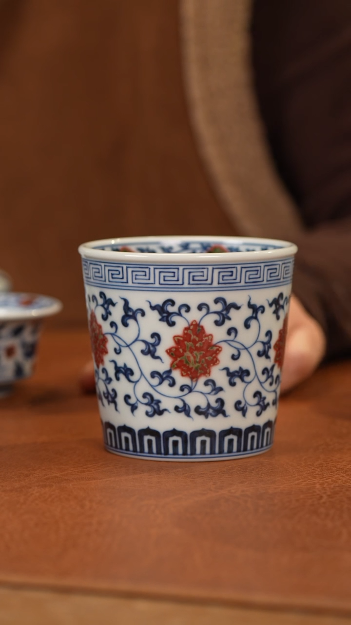 【闪购商品】杯和然窑青花釉里红缠枝可乐杯