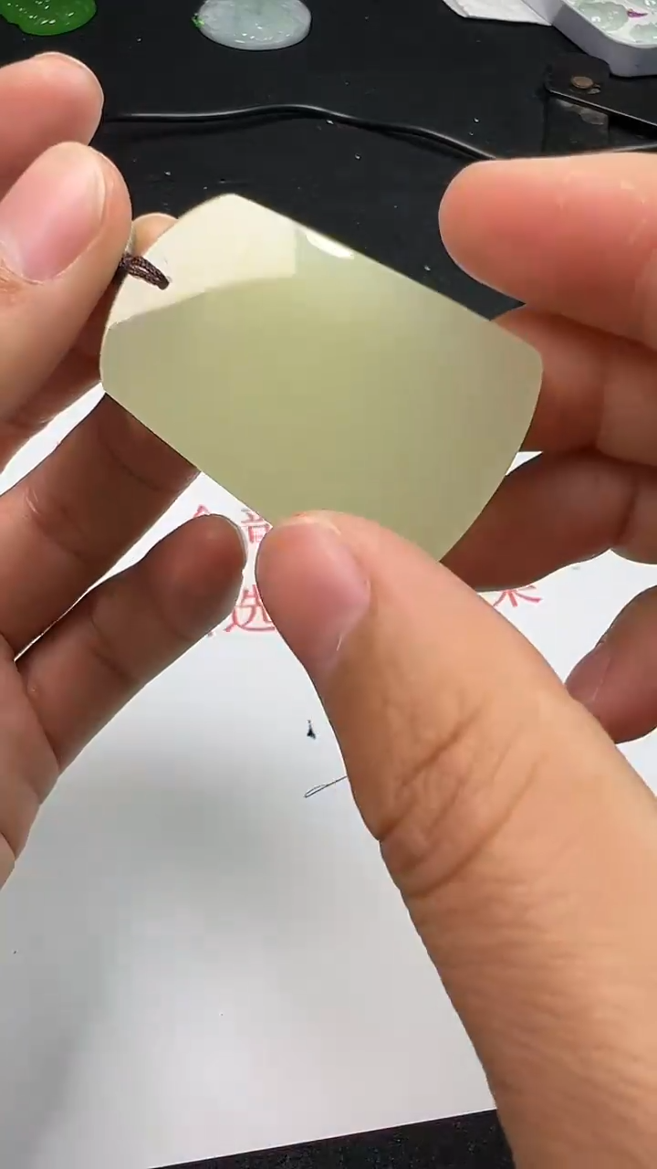 【闪购商品】和田玉颈饰未镶嵌3163和田玉带绳多样性发一