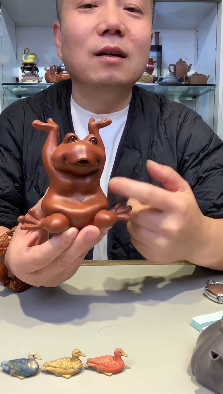 宜陶紫砂宜陶紫砂127