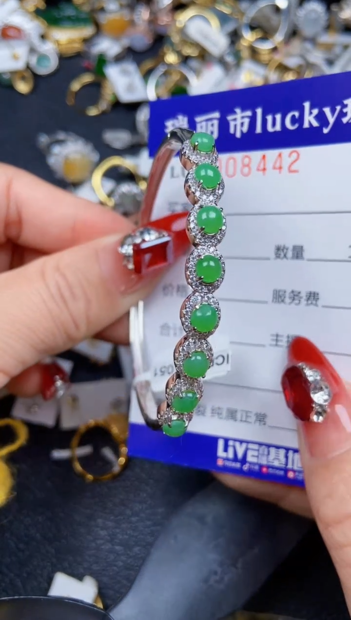 【闪购商品】翡翠颈饰银S925镶嵌8442