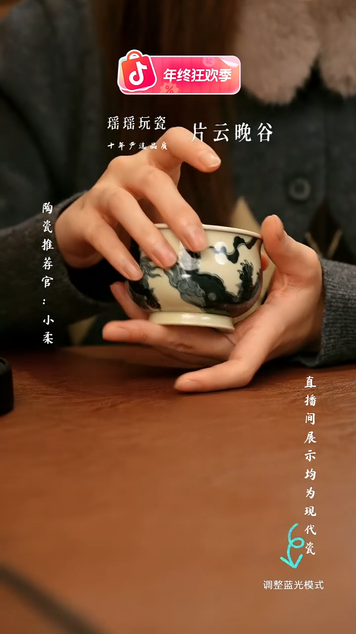 瓷瓷瓷瓷瓷瓷瓷瓷瓷瓷