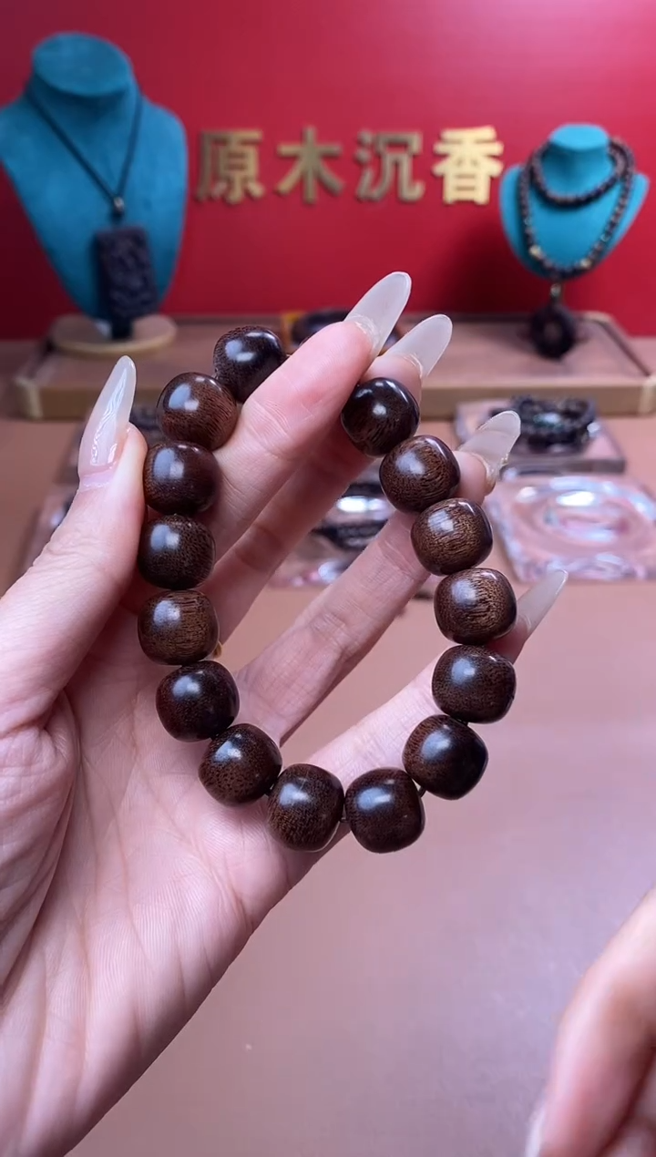 【闪购商品】沉香木手串Y沉水芽庄黄棋12*13瘿子瘤老型珠