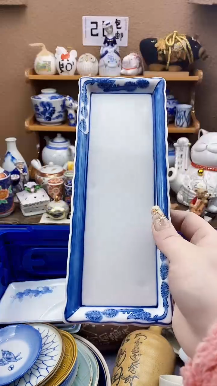 瓷片初**变xxxxxxxxxxx123