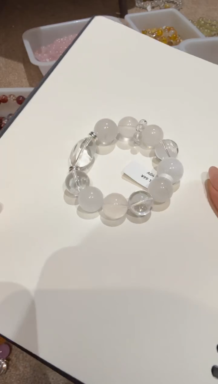 未镶嵌手串水晶） 默认微瑕 多样性发货