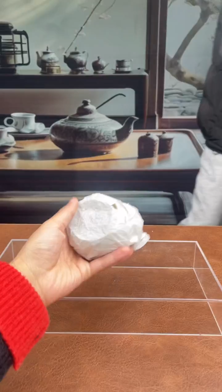 【闪购商品】悦本茶器闪购链接