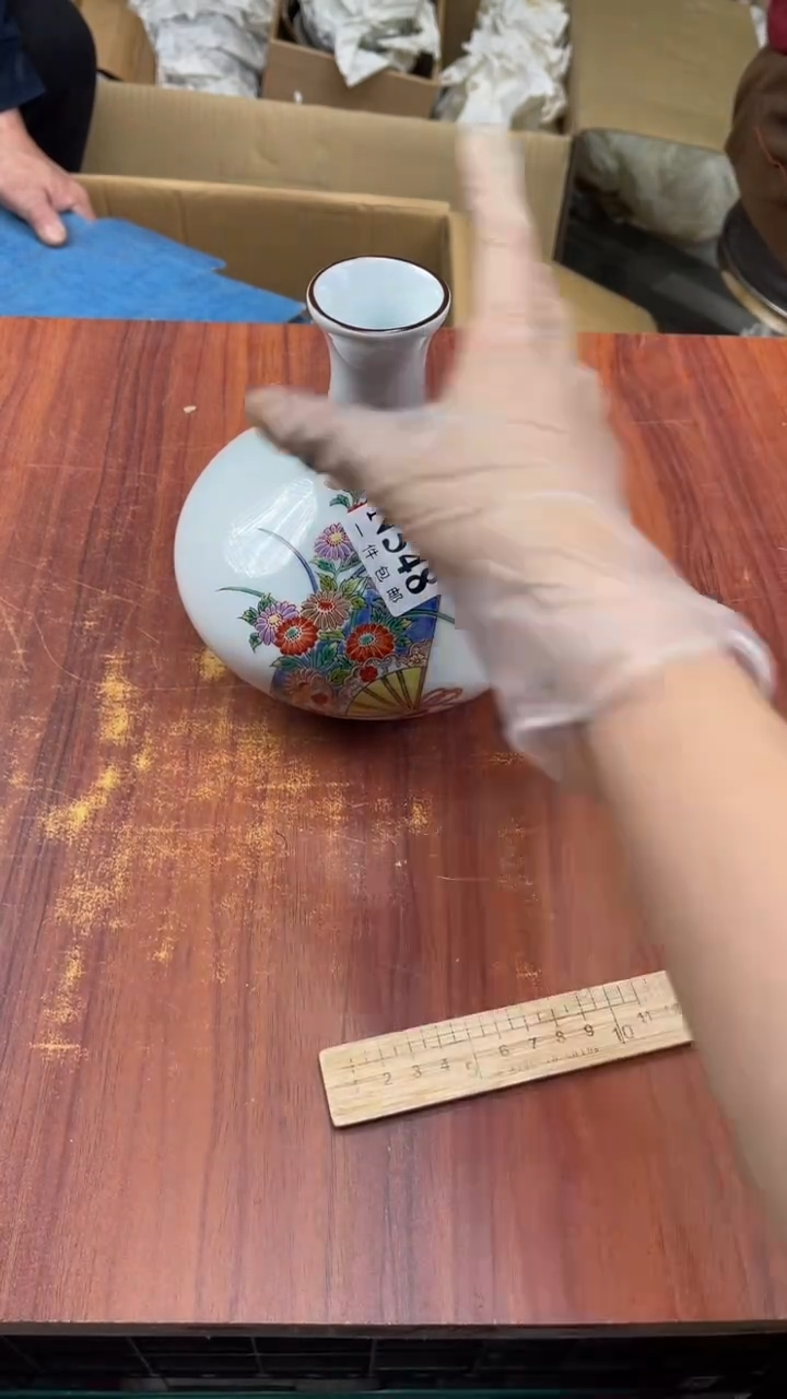 瓷片皮*盛日中古杂项籈选