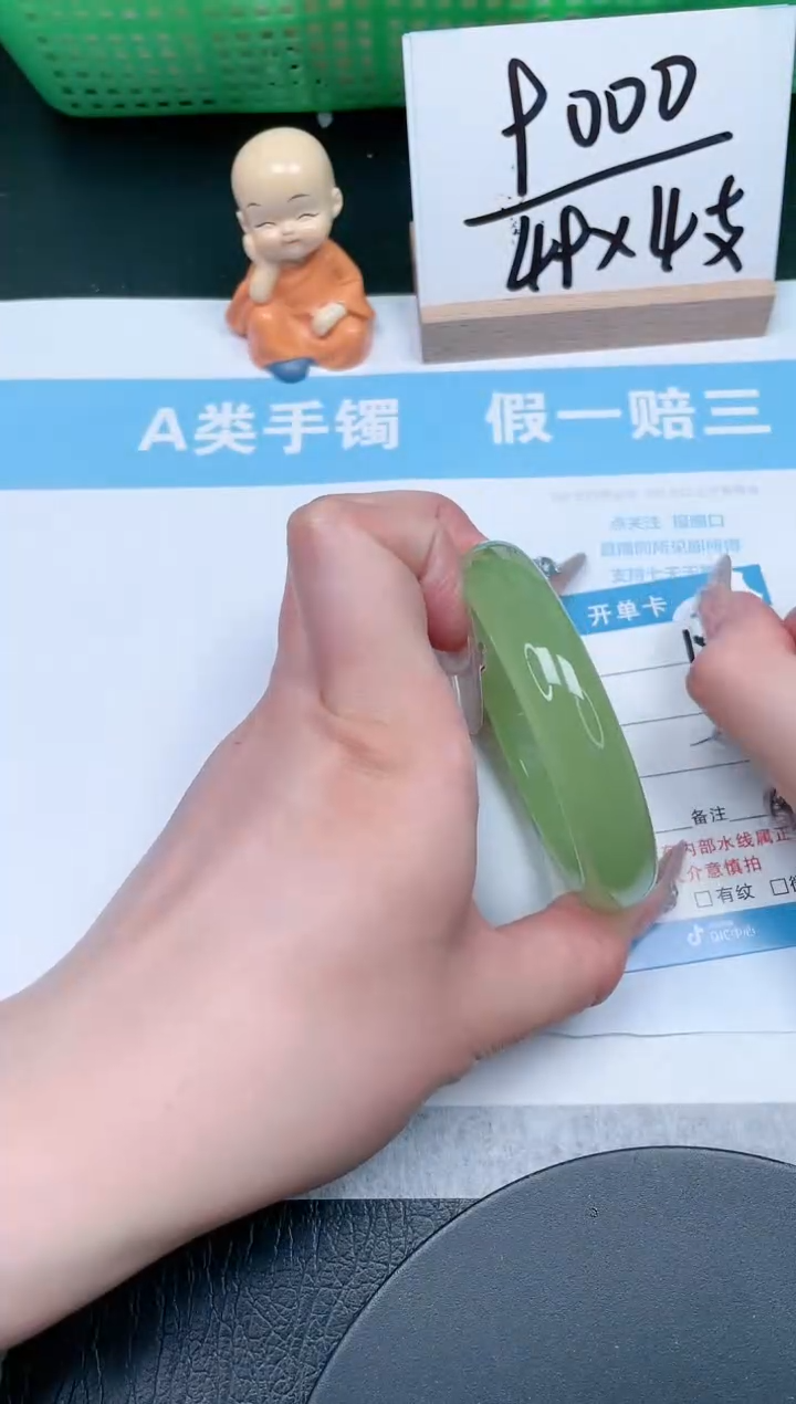【闪购商品】石英质玉手镯未镶嵌151-56