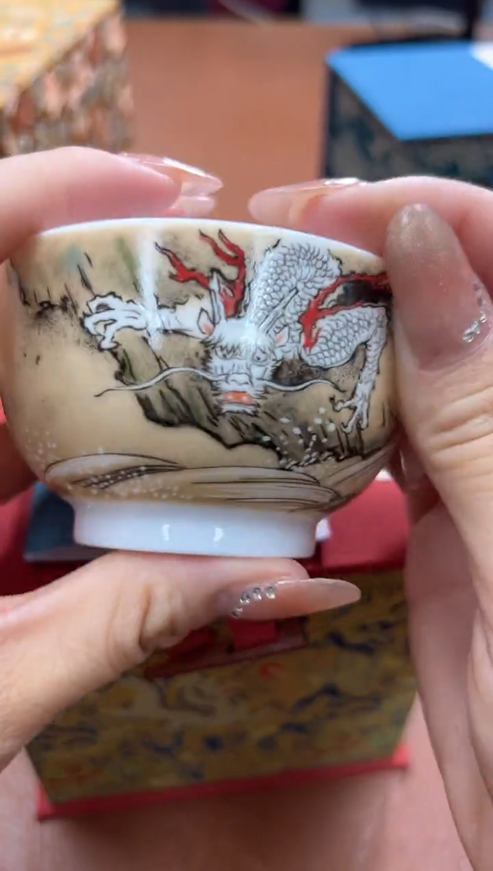 【闪购商品】其他瓷器余宏达110959 神龙纳福杯子款二