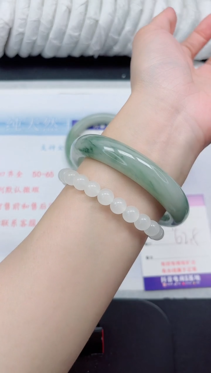 【闪购商品】石英质玉手镯未镶嵌391#62.5