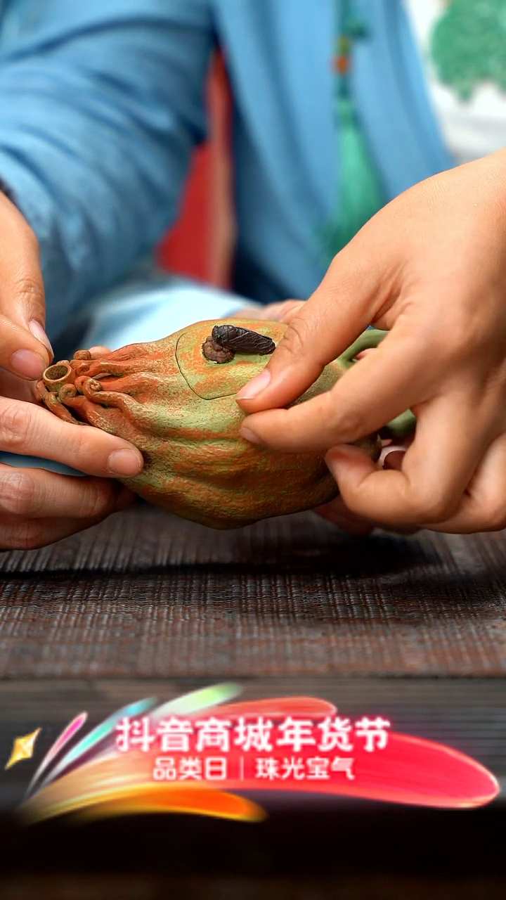 【闪购商品】紫砂茶壶佛手紫砂