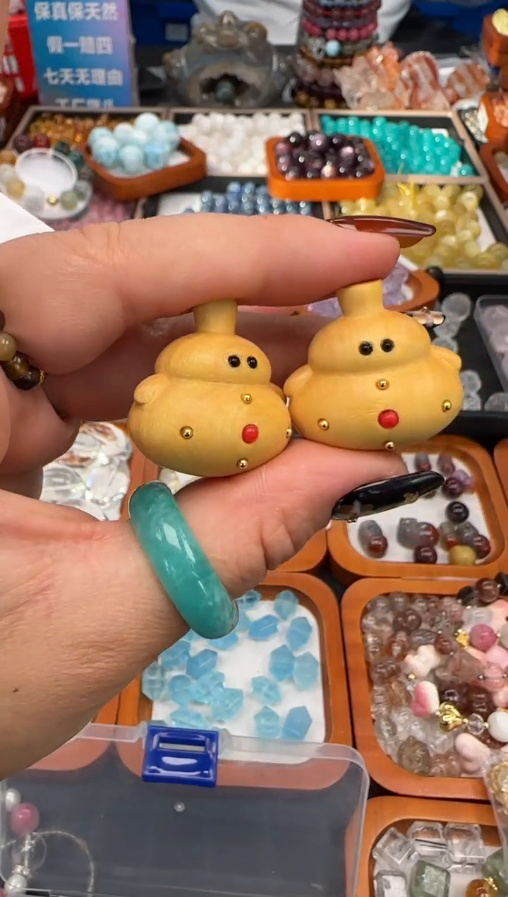 无非金属?****?15a多样性发其一/12.26/1个