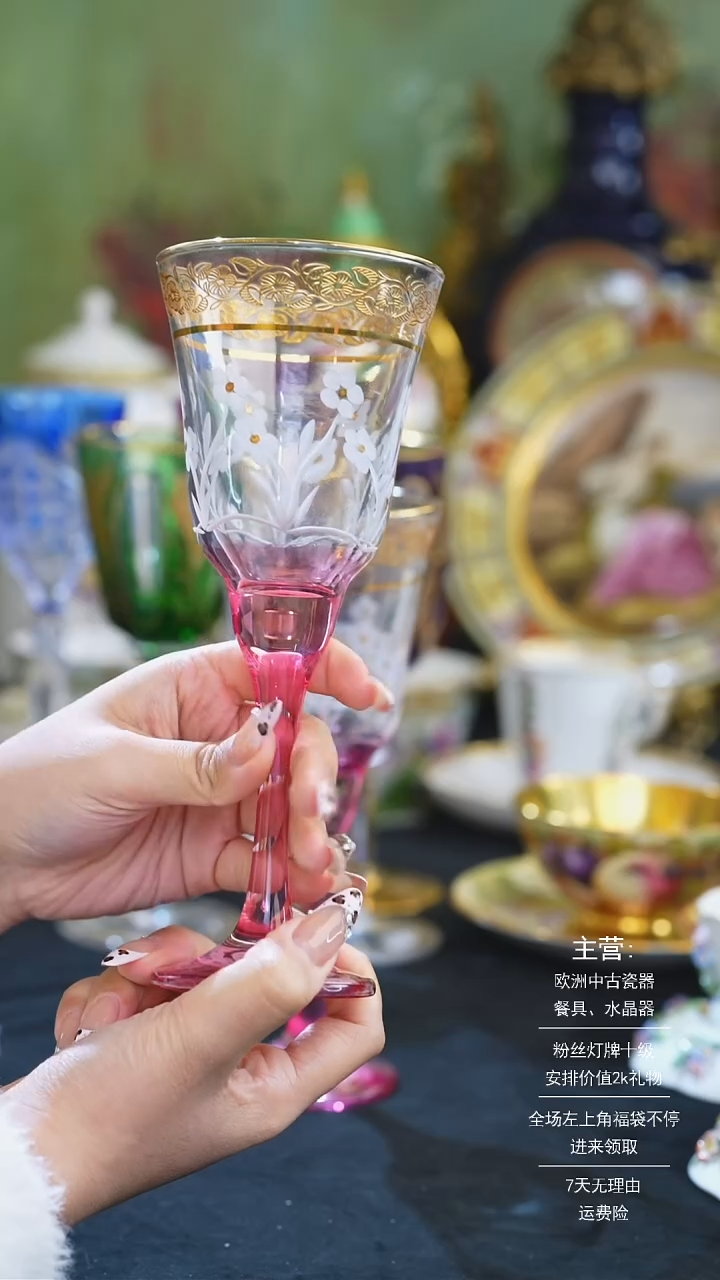 【闪购商品】摆件米多家中古器物 如图所示 203