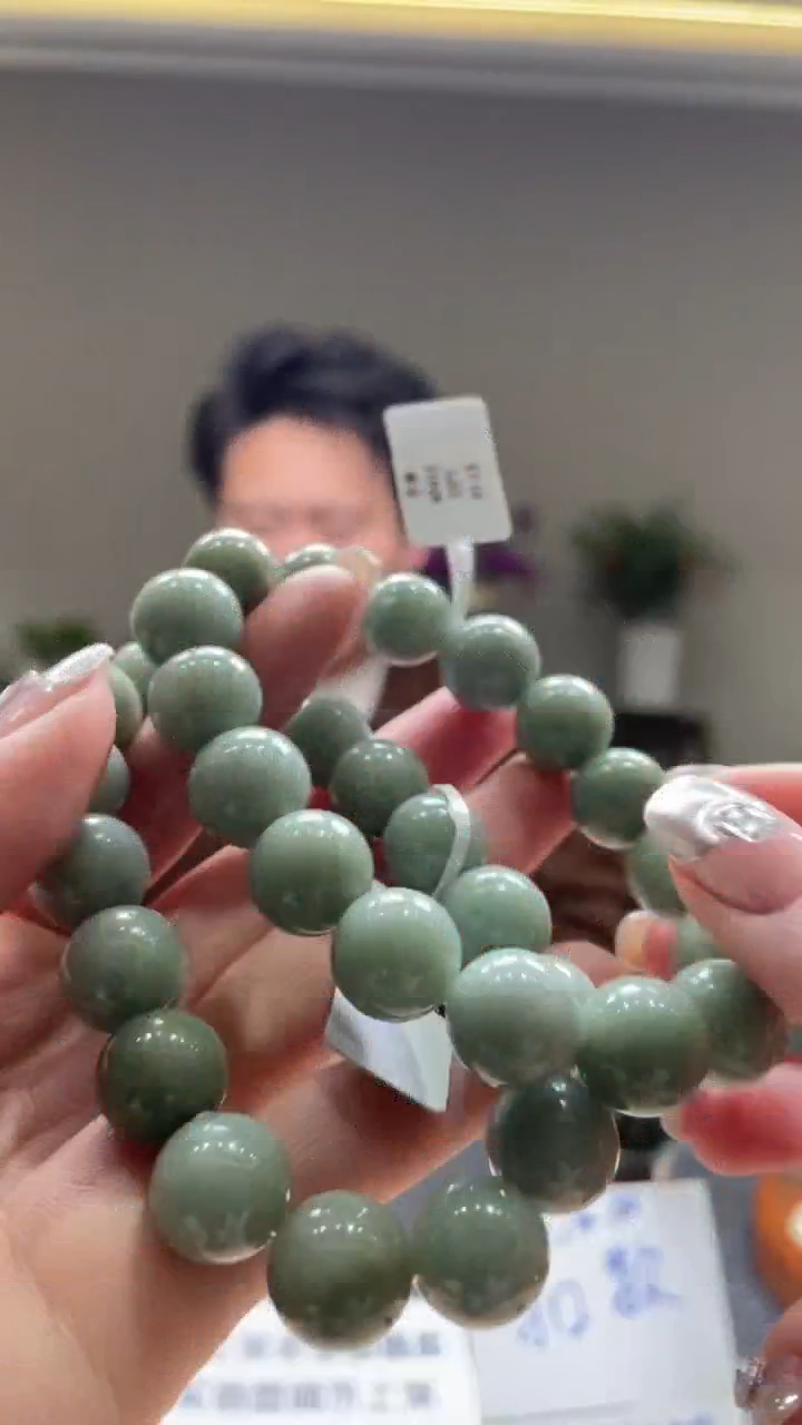 【闪购商品】翡翠套链未镶嵌00062249-多样性发货发其一