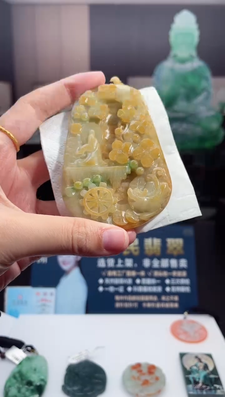 颈饰未镶嵌翡翠X-@@FXZM120812