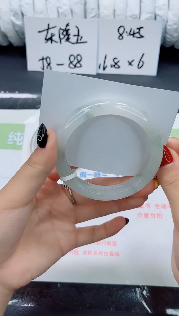 未镶嵌手镯石英质玉055-60