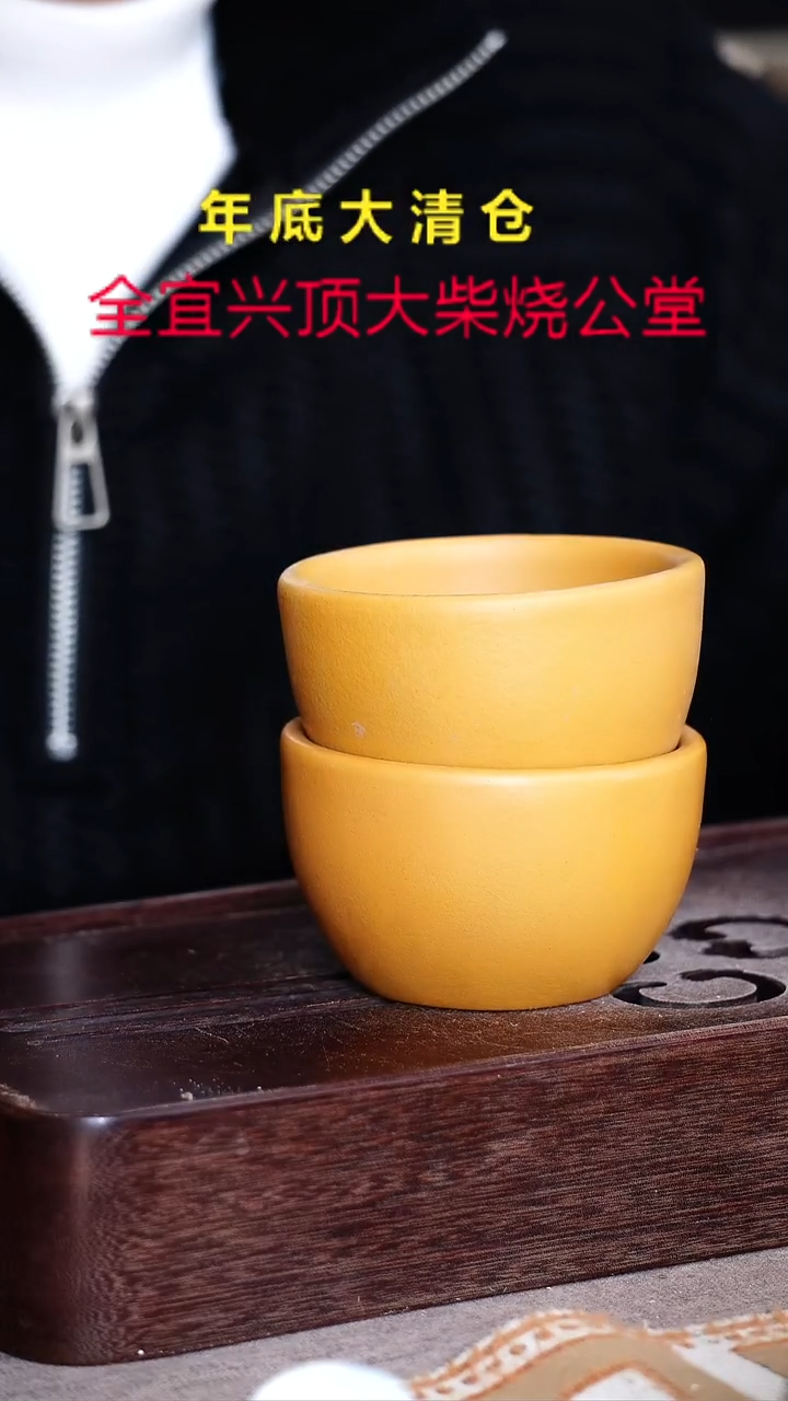 茶壶紫砂宜兴紫砂柴烧
