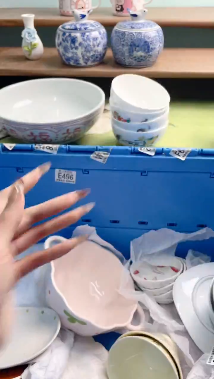 陶瓷让**眠Q213**********