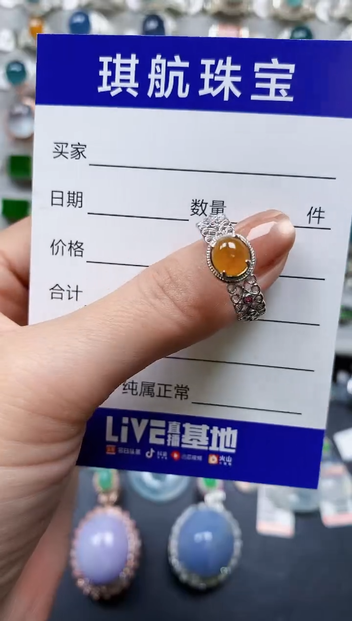 【闪购商品】翡翠戒指银S925镶嵌0528