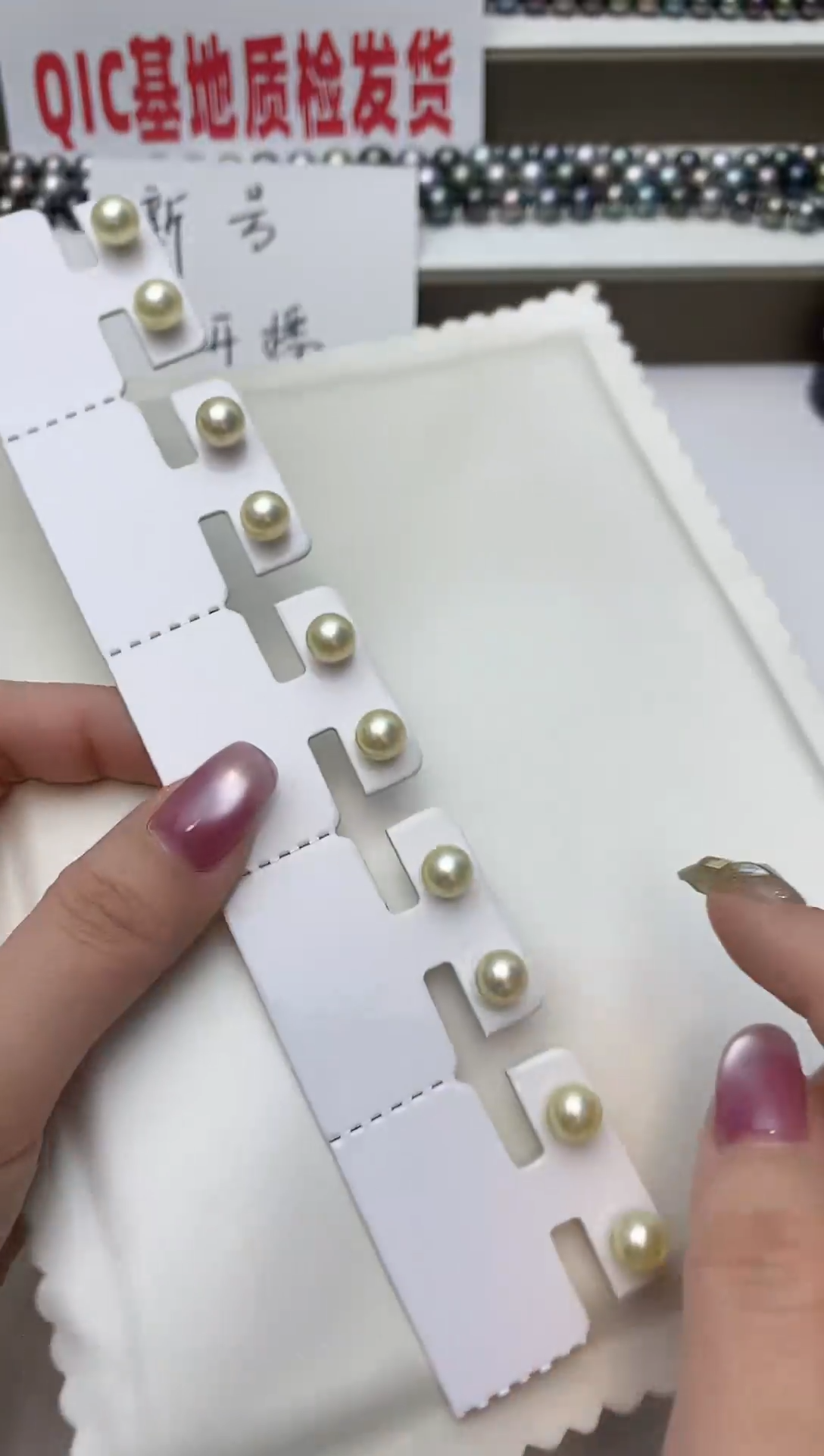 18K金镶嵌耳饰海水珍珠S6商品多样性发其一