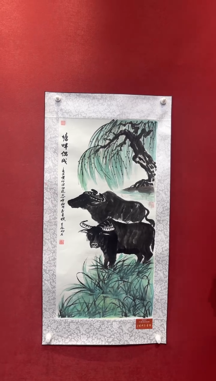 国画老师创作作品 105