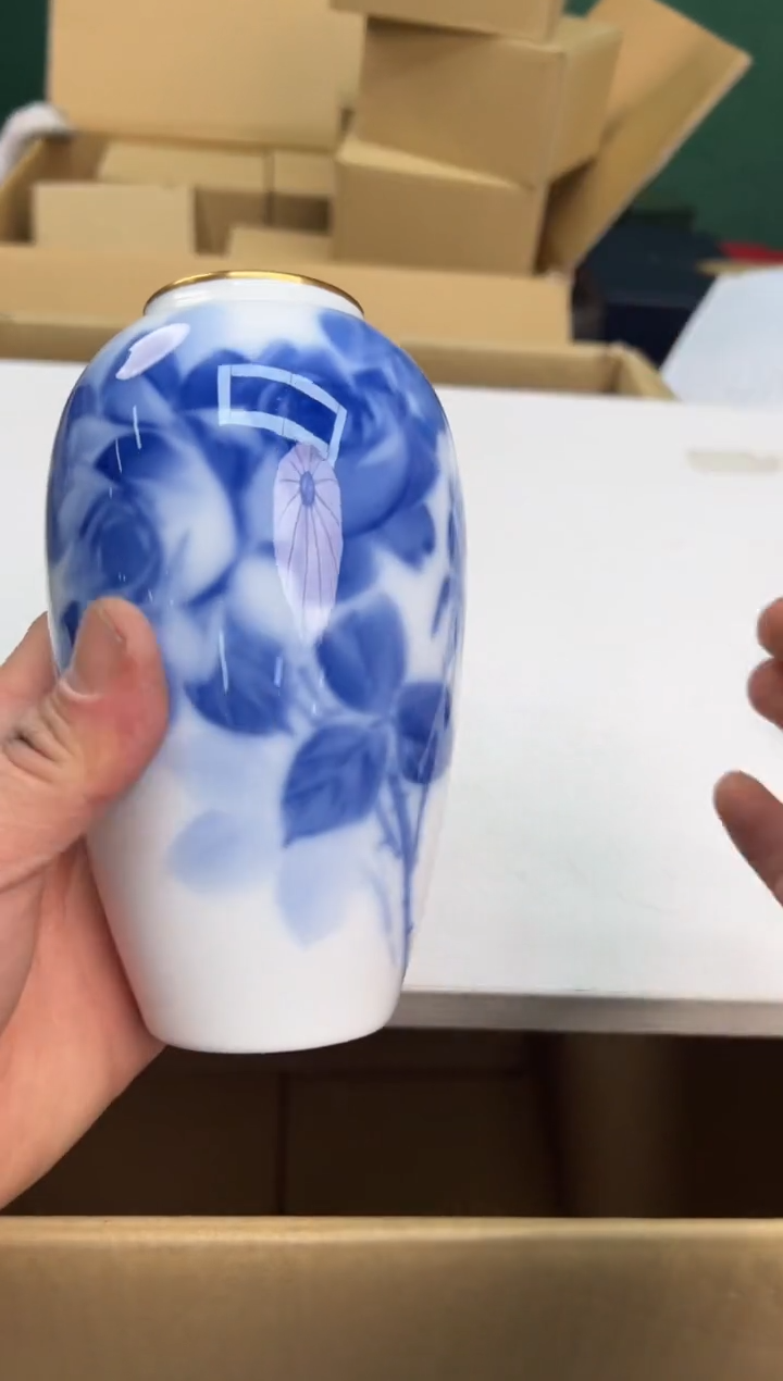 【闪购商品】瓷片h168好好好好好好