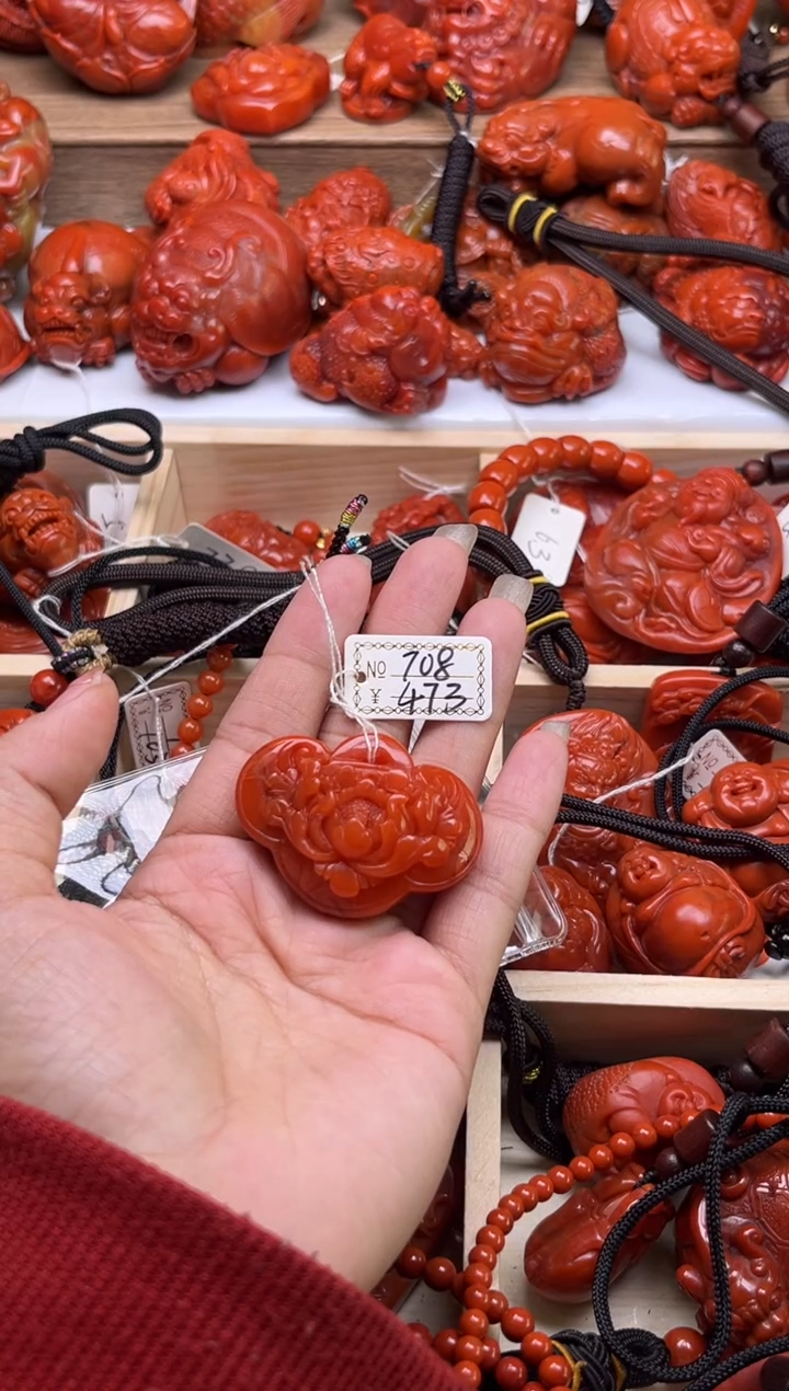 【闪购商品】南红玛瑙珠宝奇石未镶嵌708
