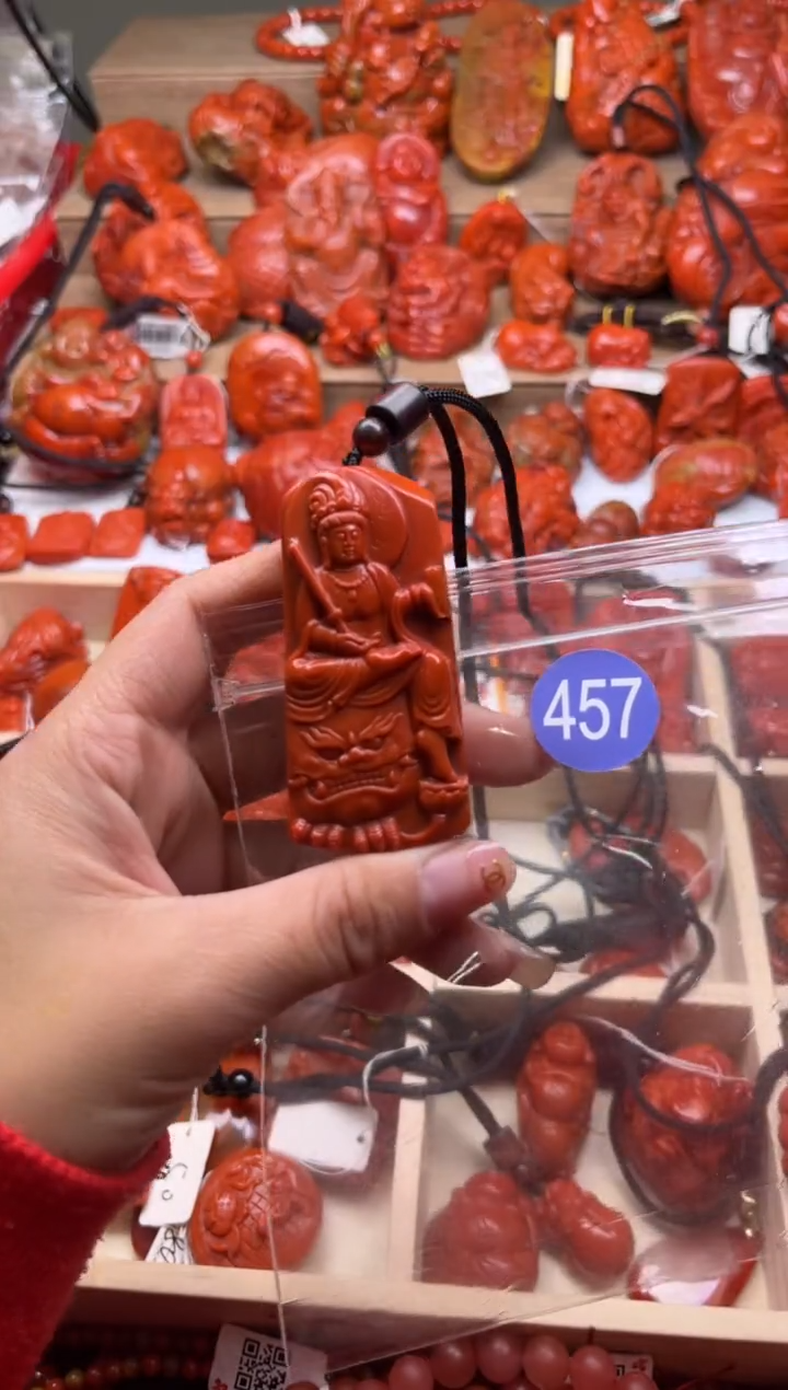 【闪购商品】南红玛瑙珠宝奇石未镶嵌457