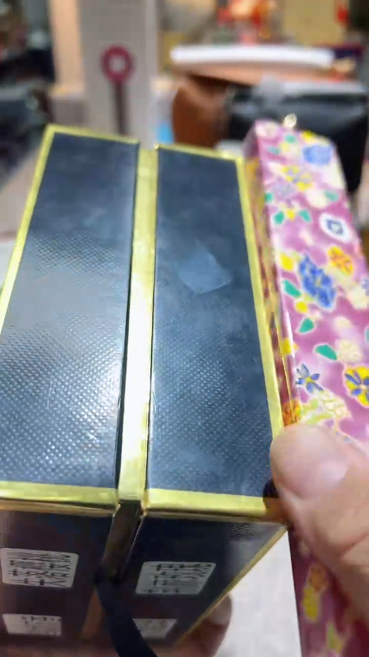 【闪购商品】瓷片正品保真，清库存