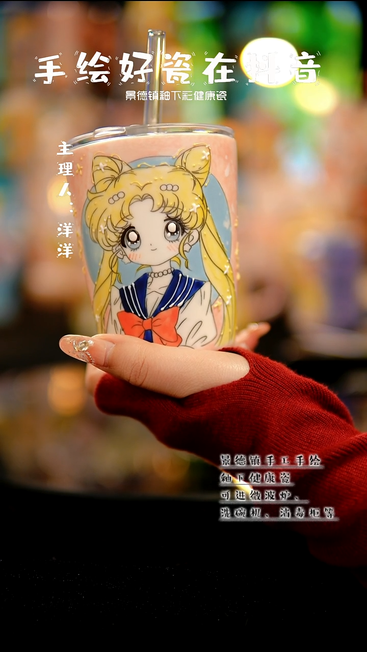 景德镇手绘陶瓷&A039