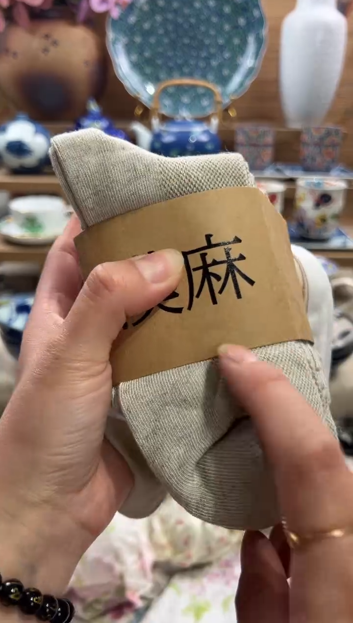 瓷片五双，不分男女大小号