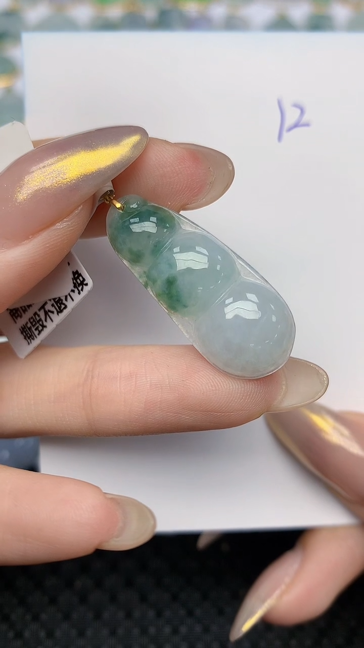 【闪购商品】翡翠18K金镶嵌颈饰天然翡翠A货