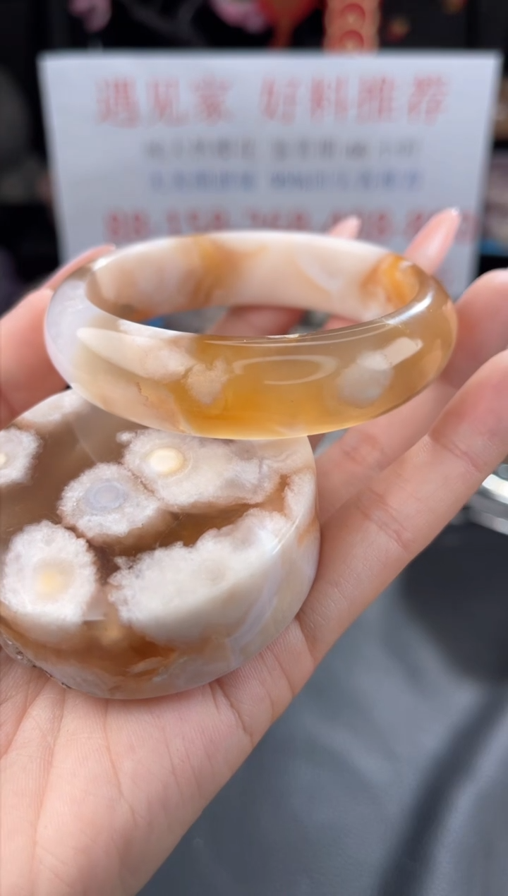 【闪购商品】石英质玉手镯未镶嵌59
