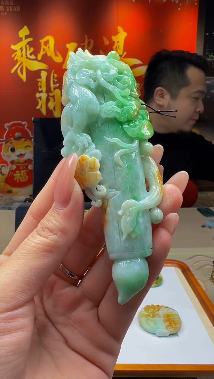 【闪购商品】定制翡翠未镶嵌Y2025-2-16-39