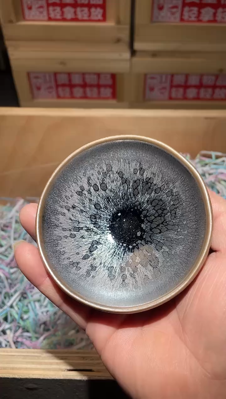 茶盏高端茶器主人杯