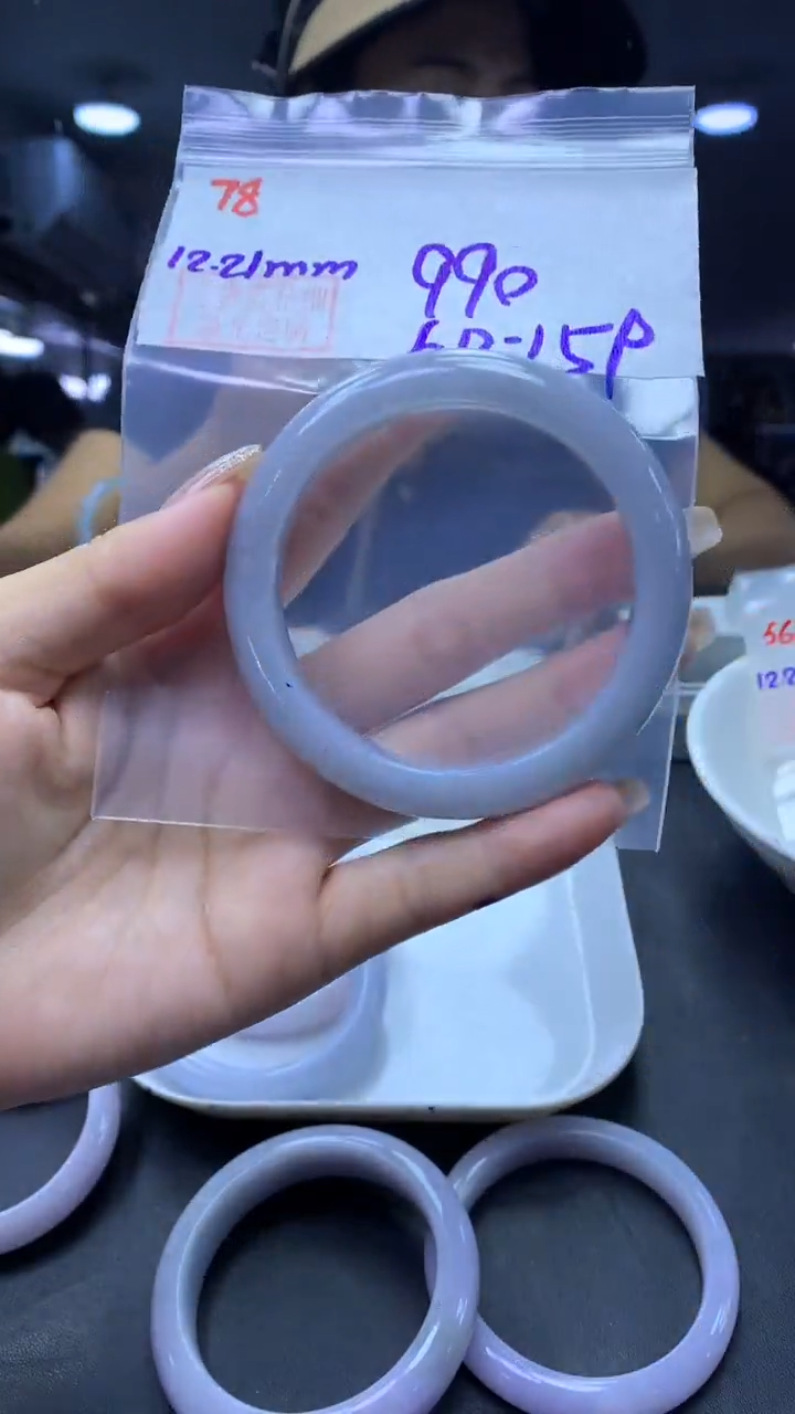 未镶嵌定制翡翠78手镯60+990元+拍一发一