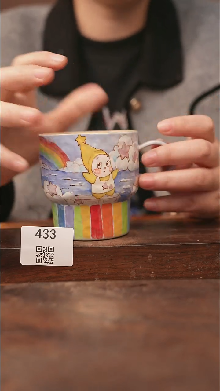 【落单孤品】/杯子@@433