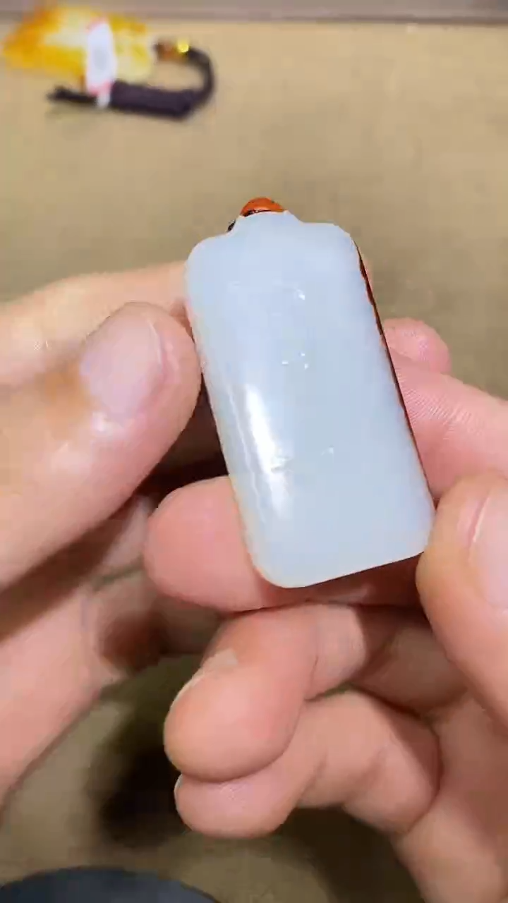 颈饰未镶嵌和田玉A7