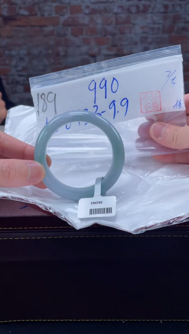 【闪购商品】定制翡翠未镶嵌毛货手镯需精细抛光/手镯189