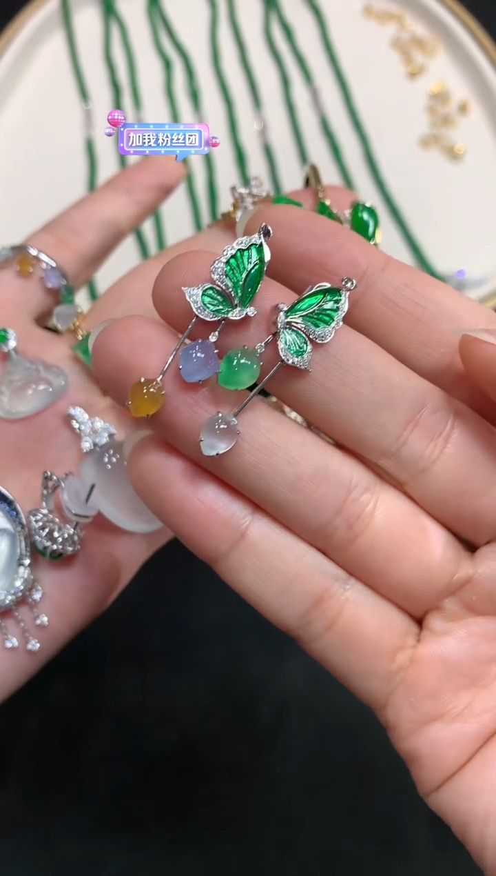 【闪购商品】翡翠耳饰18K金镶嵌W112|13800