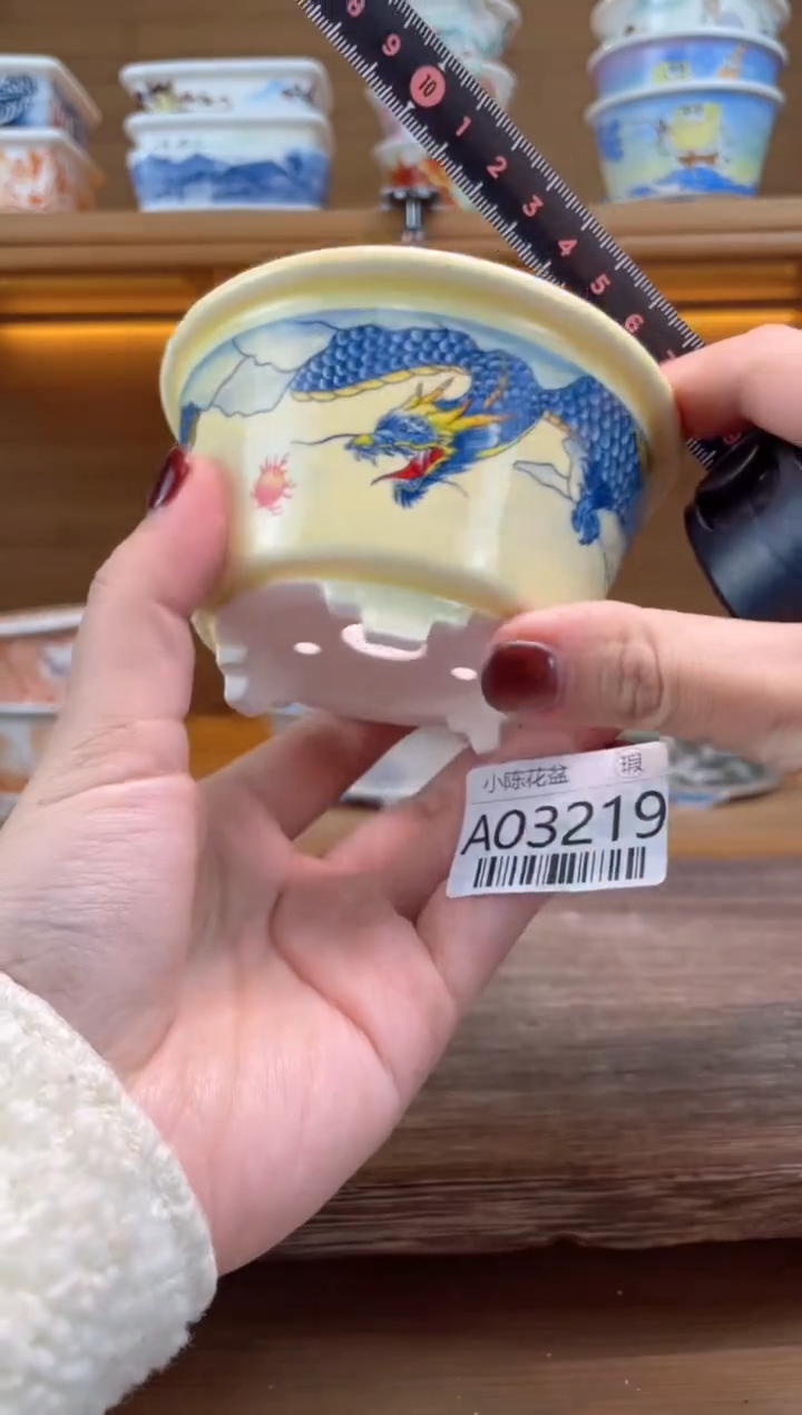 【闪购商品】红陶瑕【A03219】9*4.3