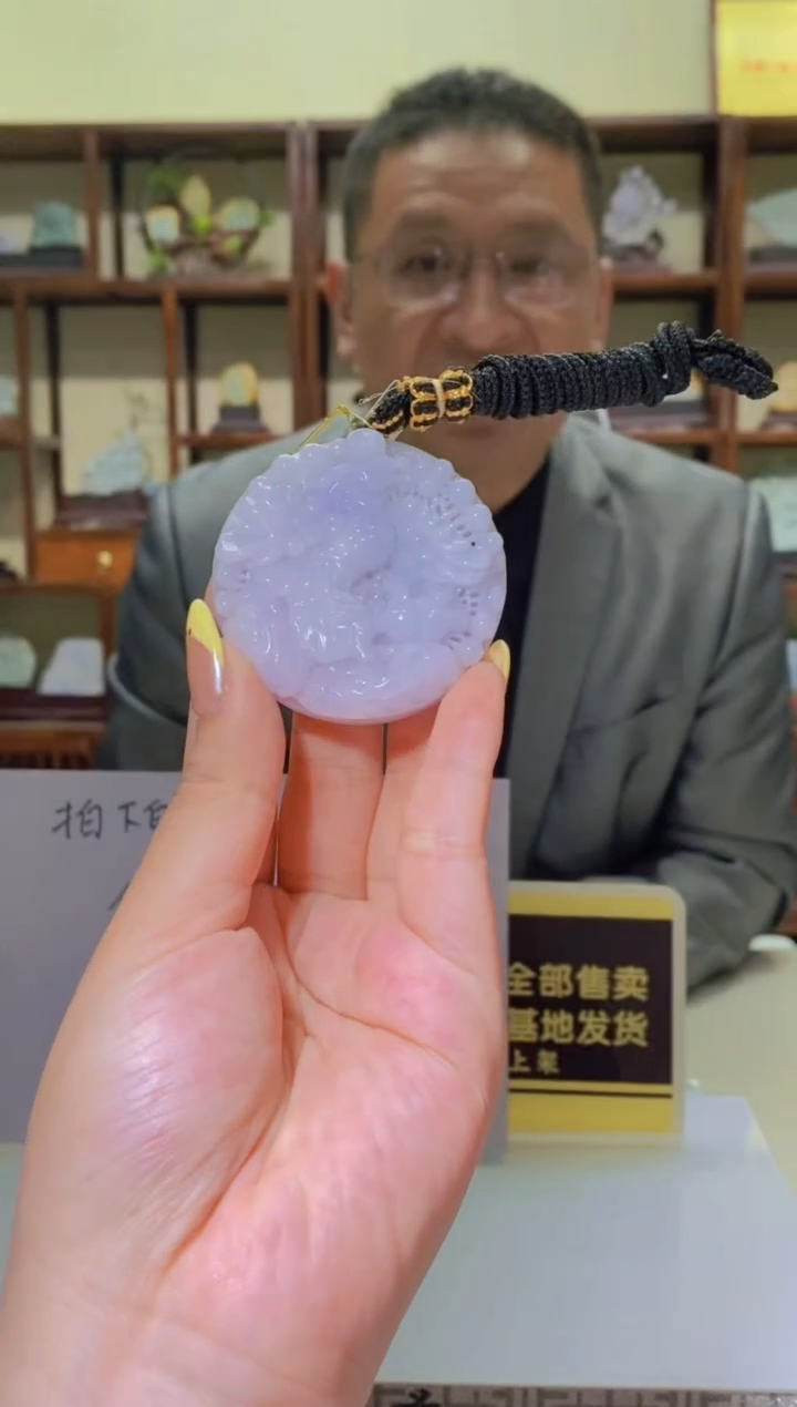 【闪购商品】定制翡翠未镶嵌闪购毛货链接ZS029