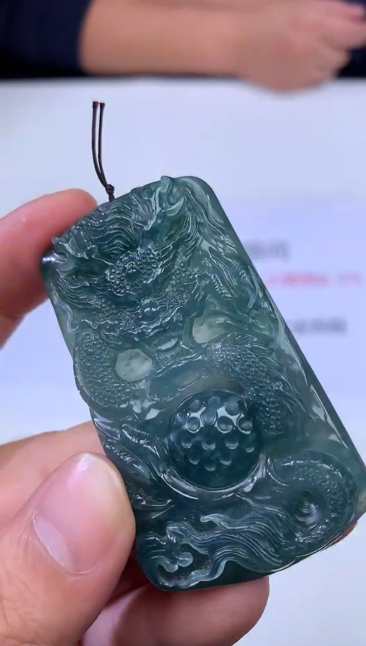 吊坠(不含链)未镶嵌翡翠龙牌