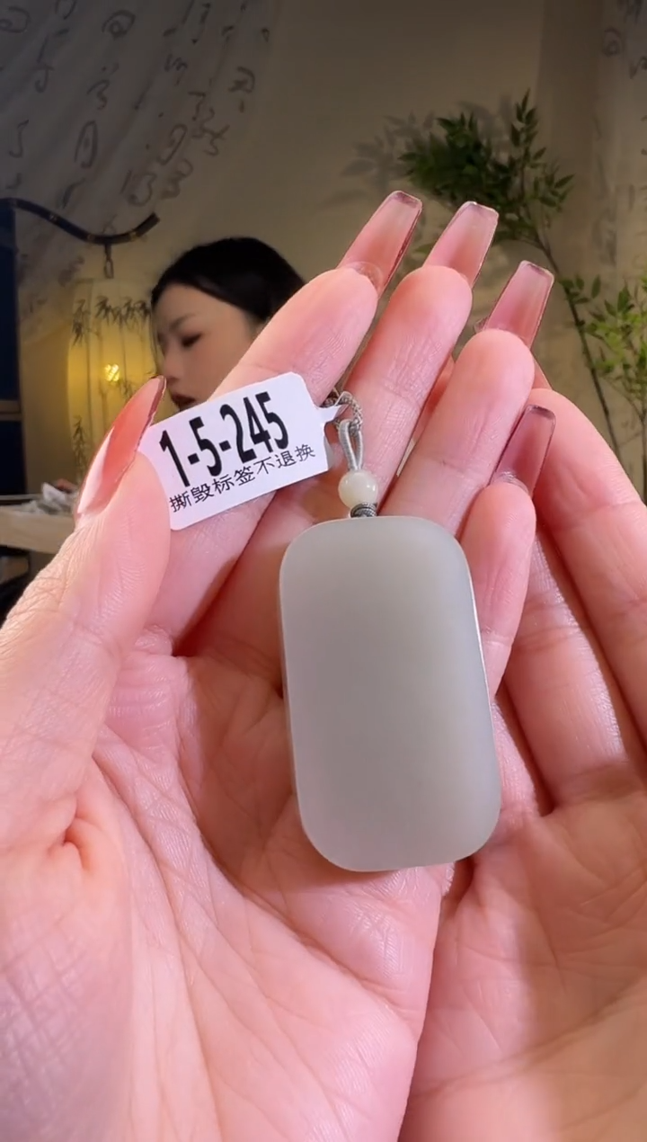 【闪购商品】和田玉颈饰未镶嵌1-5-245带多黑点