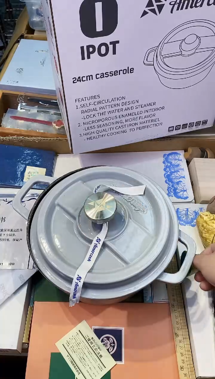 【闪购商品】瓷片都是我的大宝贝儿瓷器