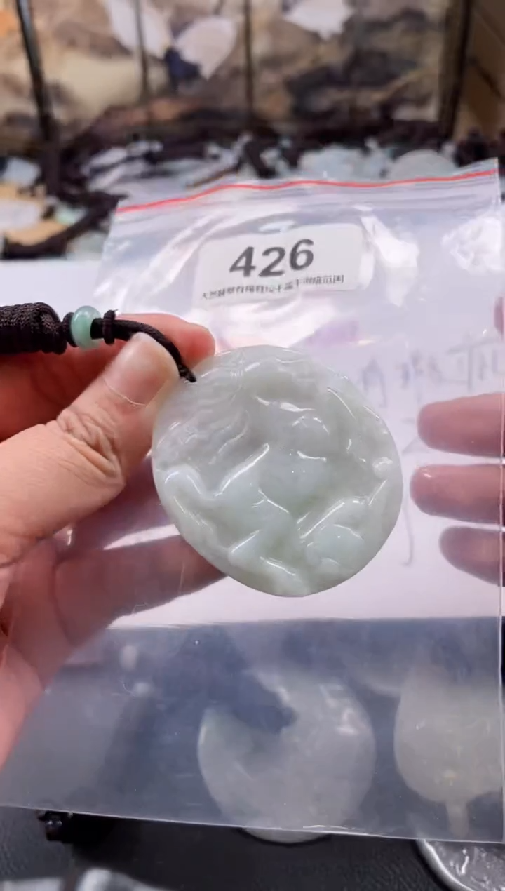 【闪购商品】翡翠颈饰未镶嵌缅甸A货翡翠有瑕疵多样性发一426