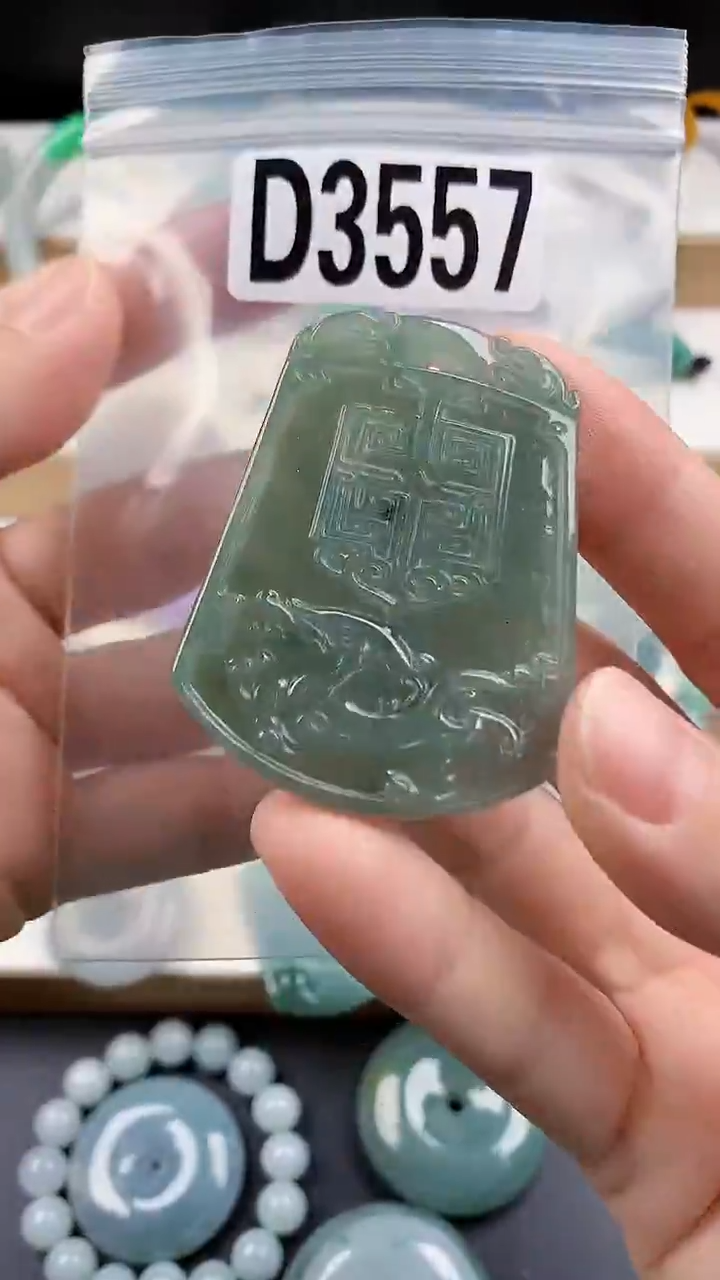 颈饰未镶嵌翡翠天然翡翠吊坠挂件