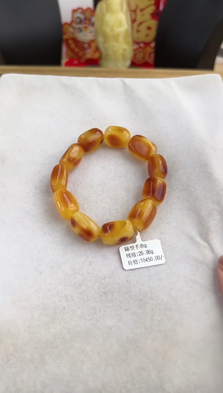 【闪购商品】琥珀裸石未镶嵌10131030-手串