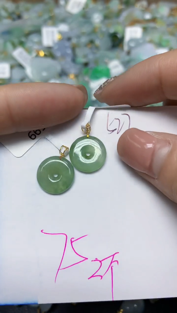 【闪购商品】翡翠挂件18K金镶嵌 天然翡翠A货